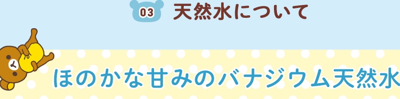 �����b�N�}�a�h�a�E�x�m�R�̓V�R��
���T�C�g